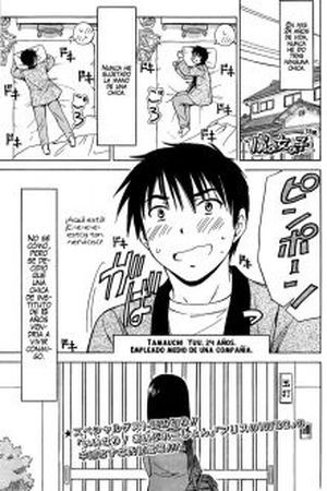 La niña Toriko (15 años) (2018) | LectorTMOo