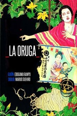 La Oruga. (2009) | LectorTMOo