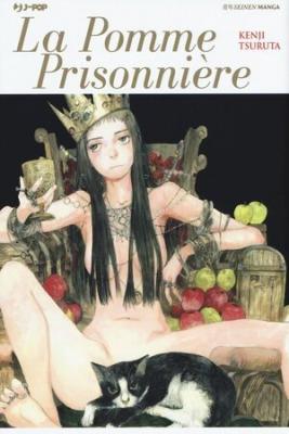 La Pomme Prisonniere