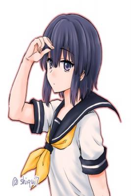 La Precognicion De Kuno Chiyo | LectorTMOo