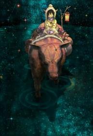 La Rapsodia De La Vaca Roja (Novela)