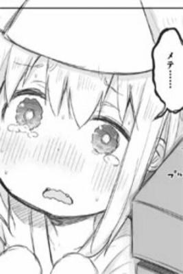La Sra.Slave Quiere Ser Curada Por Un Espíritu Loli; | LectorTMOo