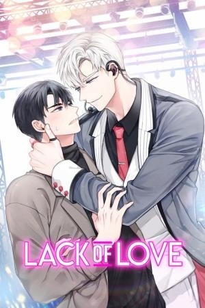 Lack of Love (2019)