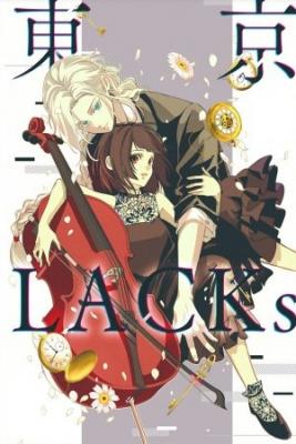 Lacks | LectorTMOo