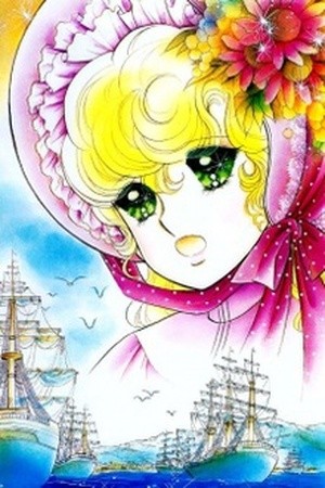 Lady Georgie (2016)