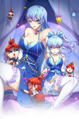 Las Instrucciones De Mi Maestra Loli Me Hacen Invencible | LectorTMOo