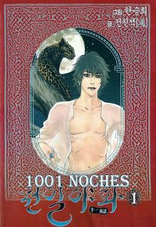 Las Mil Y Una Noches | LectorTMOo