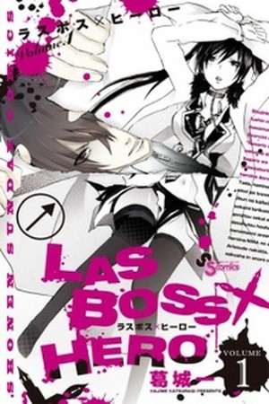 Lasboss x Hero (2012) | LectorTMOo