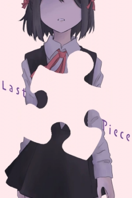 Last Piece | LectorTMOo