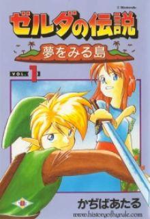 Legend Of Zelda – Link’s Awakening | LectorTMOo