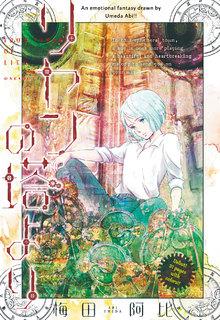 Lien No Tou Yori | LectorTMOo