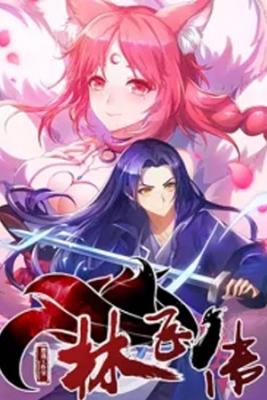 Lin Fei Chronicles | LectorTMOo