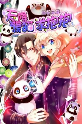 Llego La Adorable Princesa: ¡El Panda Celestial Pide Un Abrazo! | LectorTMOo