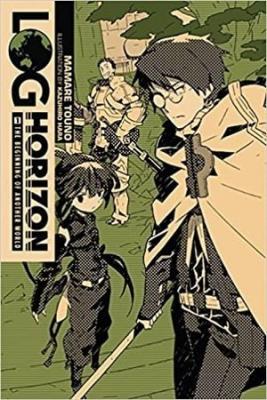 Log Horizon (Novela)
