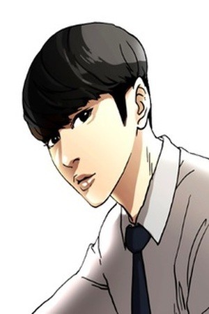 Lookism (2014) | LectorTMOo