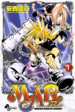 MÄR: Märchen Awakens Romance (2003) | LectorTMOo