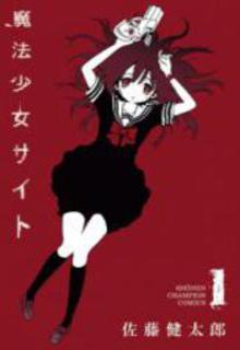 Mahou Shoujo Site | LectorTMOo