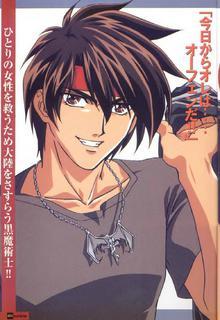 Majutsushi Orphen Hagure Tabi | LectorTMOo