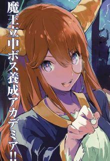 Maohritsu Chu-boss Yousei Academia | LectorTMOo
