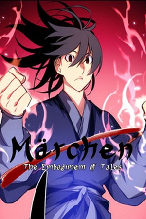 Marchen – The Embodiment of Tales (2016) | LectorTMOo