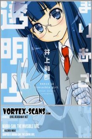 Maria-san wa Toumei Shoujo (2017)