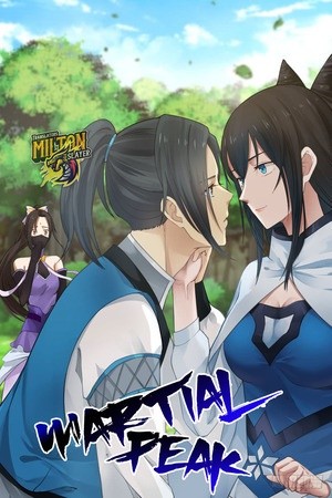 Martial Peak (2018) | LectorTMOo