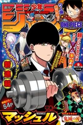 Mashle: Magic And Muscles | LectorTMOo