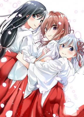 Matchmaking Of The Amagami Household | LectorTMOo