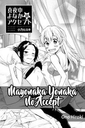 Mayonaka Yonaka no Accept (2016) | LectorTMOo