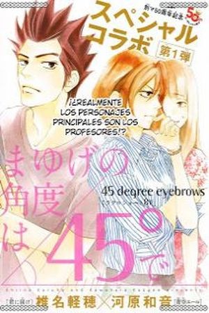 Mayuge no Kakudo wa 45° de (2013) | LectorTMOo