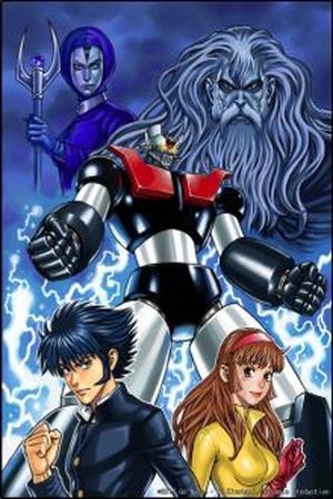 Mazinger Z - Ignición Alterna (2017) | LectorTMOo