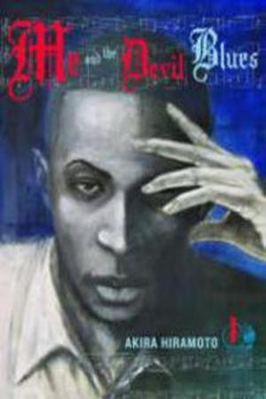 Me and the Devil Blues (2005) | LectorTMOo