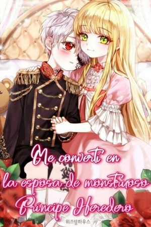 Me convertí en la esposa del mounstruoso príncipe heredero (Novela) | LectorTMOo