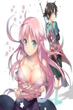 Megami-ryou no Ryoubo-kun. (2017) | LectorTMOo