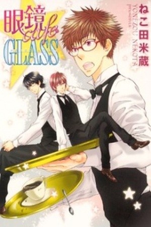 Megane Cafe Glass (2008) | LectorTMOo
