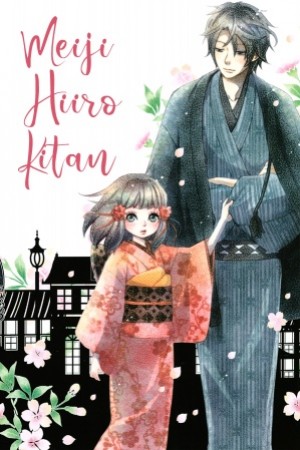 Meiji Hiiro Kitan (2011) | LectorTMOo
