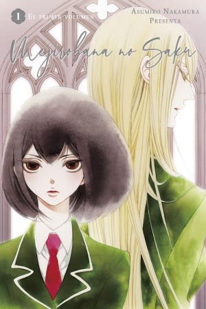 Mejirobana no Saku (2017) | LectorTMOo