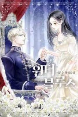 Melancolía De Invierno (Novela) | LectorTMOo