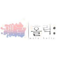 Melo Holic | LectorTMOo