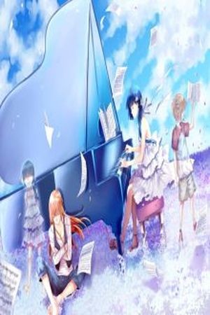 Melody of Sorrow (2017)