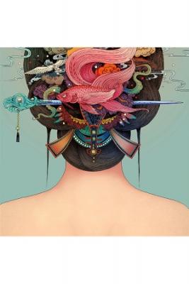 Memoir Of The Golden Hairpin | LectorTMOo