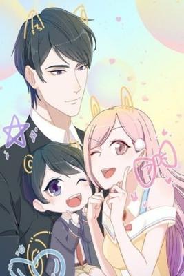 Meng Bao Is So Sweet | LectorTMOo