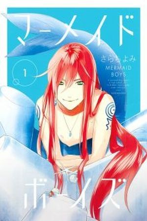 Mermaid Boys (2016) | LectorTMOo