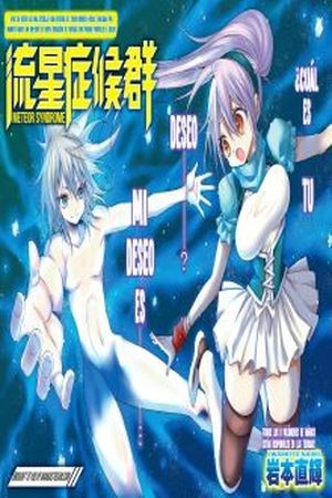 Meteor Syndrome (2016) | LectorTMOo