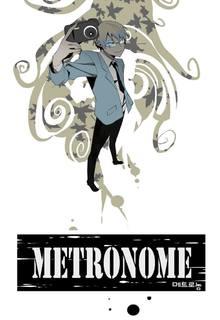 Metronome | LectorTMOo