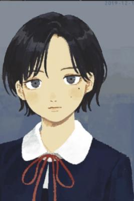 Mi Amiga De La Infancia Me Rechazó (Novela)
