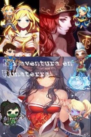 Mi aventura en runaterra (2016) | LectorTMOo
