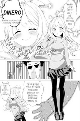 ¡Mi Esposa Solo Piensa En Sí Misma! ¡Mi Esposa Solo Piensa En Mí! ウ チ の 嫁 は 自 分 の こ と し か 考 え な い !! | LectorTMOo