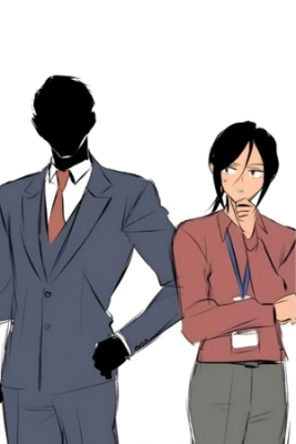 Mi Jefe No Tiene Rostro