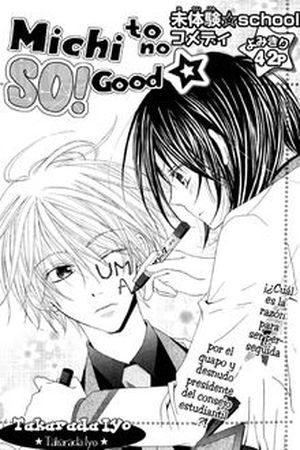 Michi to no So Good (2009) | LectorTMOo